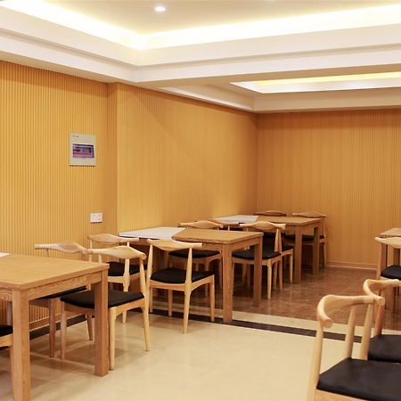 Greentree Inn Xinjiang Fukang Fukang Business Hotel Changji Екстериор снимка